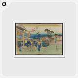 アートポストカード-Guesthouse at L with Dismounting Horseman
 - 歌川 広重 Postcard.