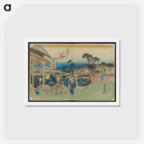 アートポストカード-Guesthouse at L with Dismounting Horseman
 - 歌川 広重 Postcard.