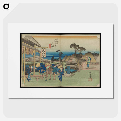 アートポスター-Guesthouse at L with Dismounting Horseman
 - 歌川 広重 Poster.