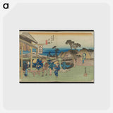 アートポストカード-Guesthouse at L with Dismounting Horseman
 - 歌川 広重 Postcard.