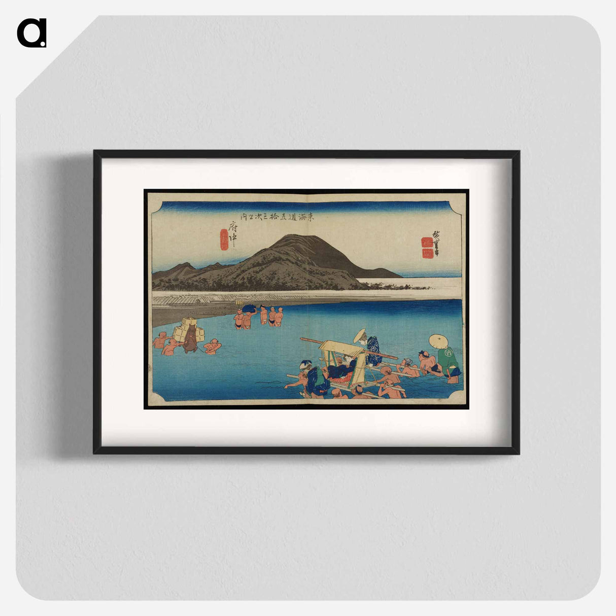 アートポスター-River Crossing
 - 歌川 広重 Poster.