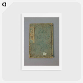 アートポストカード-Toto Meisho Ichiran - 葛飾 北斎 Postcard.