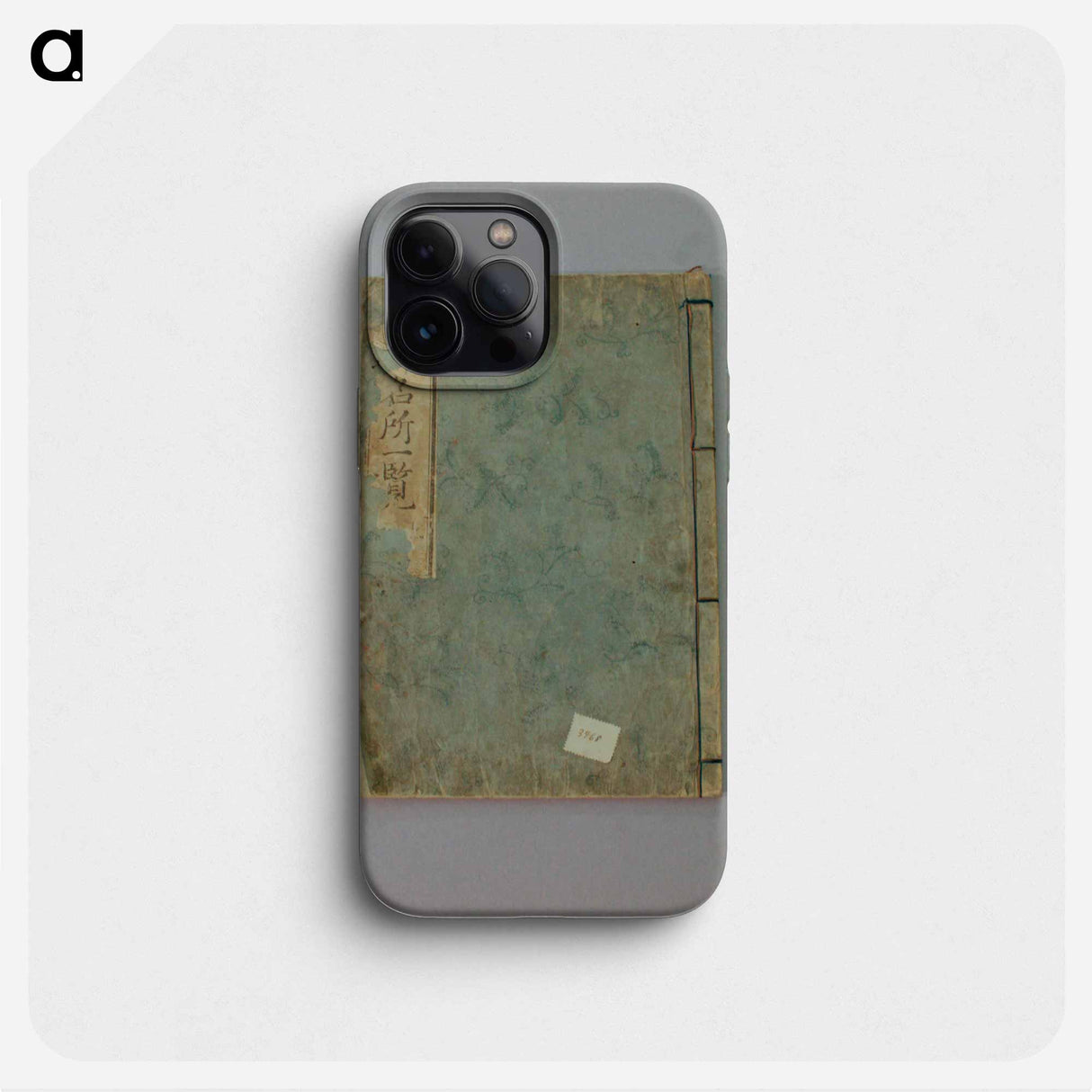 Toto Meisho Ichiran - Katsushika Hokusai Phone Case.