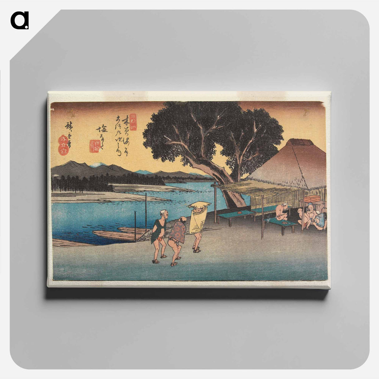 アートパネル-No. 24, Shionata
 - 歌川 広重 Canvas.