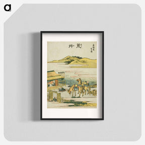 アートポスター-Arai - 葛飾 北斎 Poster.