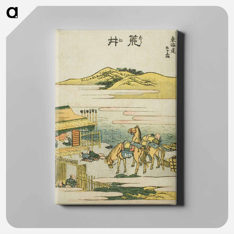 アートパネル-Arai - 葛飾 北斎 Canvas.