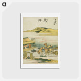アートポストカード-Arai - 葛飾 北斎 Postcard.