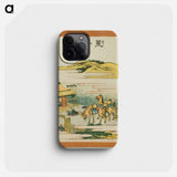 Arai - Katsushika Hokusai Phone Case.