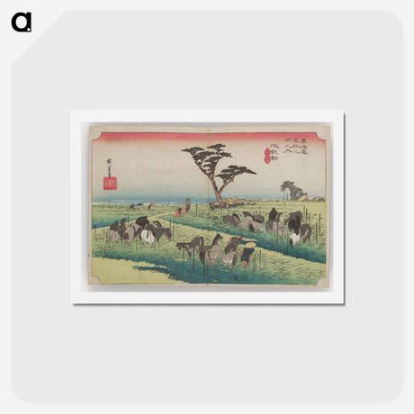 アートポストカード-Horses Tethered in a Grassy Field
 - 歌川 広重 Postcard.