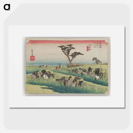 アートポスター-Horses Tethered in a Grassy Field
 - 歌川 広重 Poster.