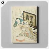 8-44_Katsushika-Hokusai_canvas