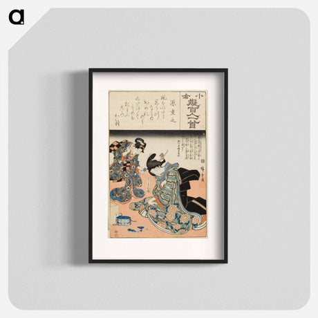アートポスター-Minamoto no Shigeyuki; Koshimoto Okiku
 - 歌川 広重 Poster.