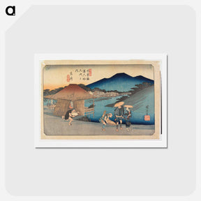 アートポストカード-Takasaki, No. 14
 - 歌川 広重 Postcard.