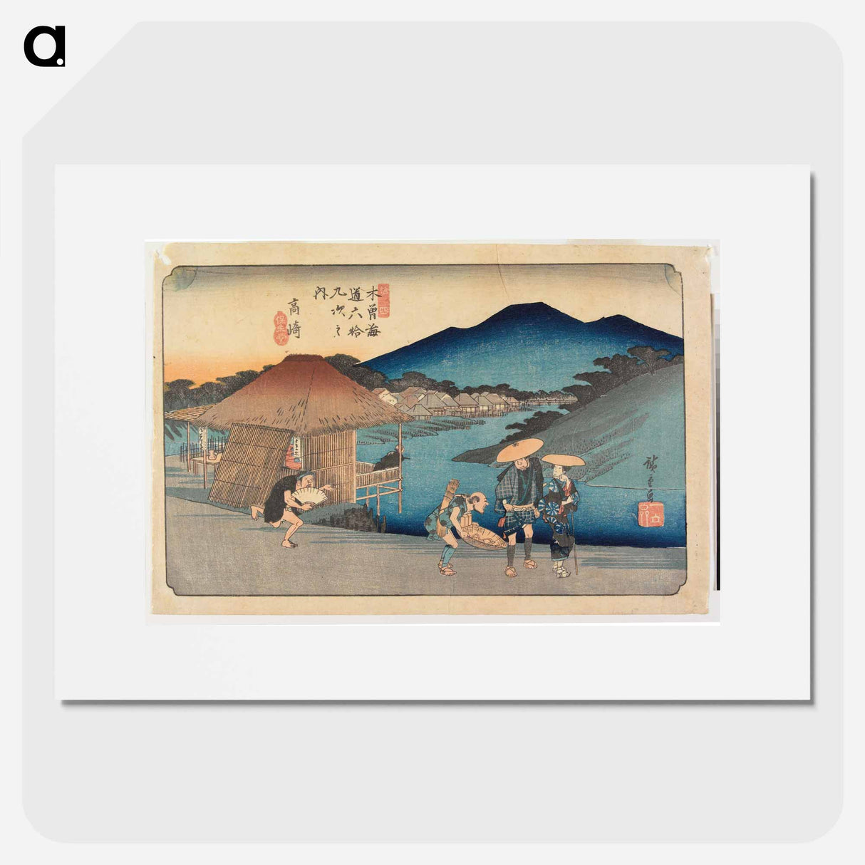 アートポスター-Takasaki, No. 14
 - 歌川 広重 Poster.