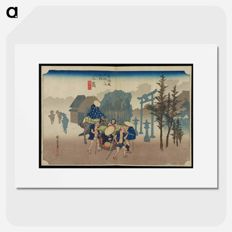 アートポスター-Travelers Passing Through a Torii Gate
 - 歌川 広重 Poster.
