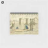 Ryogoku Bridge - 葛飾 北斎 Memo.
