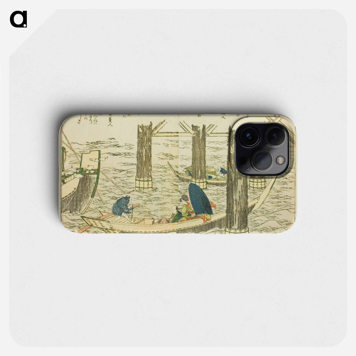 Ryogoku Bridge - 葛飾 北斎 Phone Case.