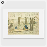 Ryogoku Bridge - Katsushika Hokusai Poster.