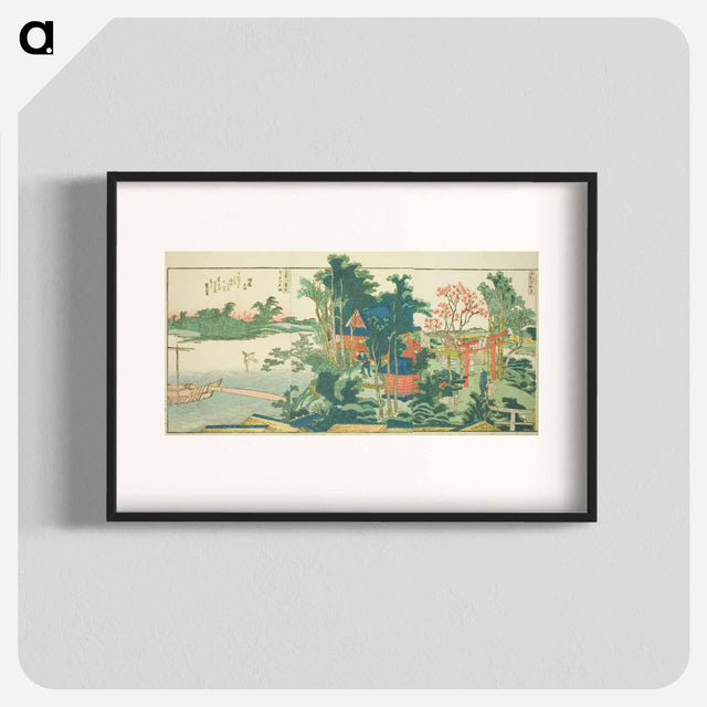 アートポスター-Panoramic Views along the Banks of the Sumida River - 葛飾 北斎 Poster.