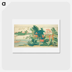 アートポストカード-Panoramic Views along the Banks of the Sumida River - 葛飾 北斎 Postcard.