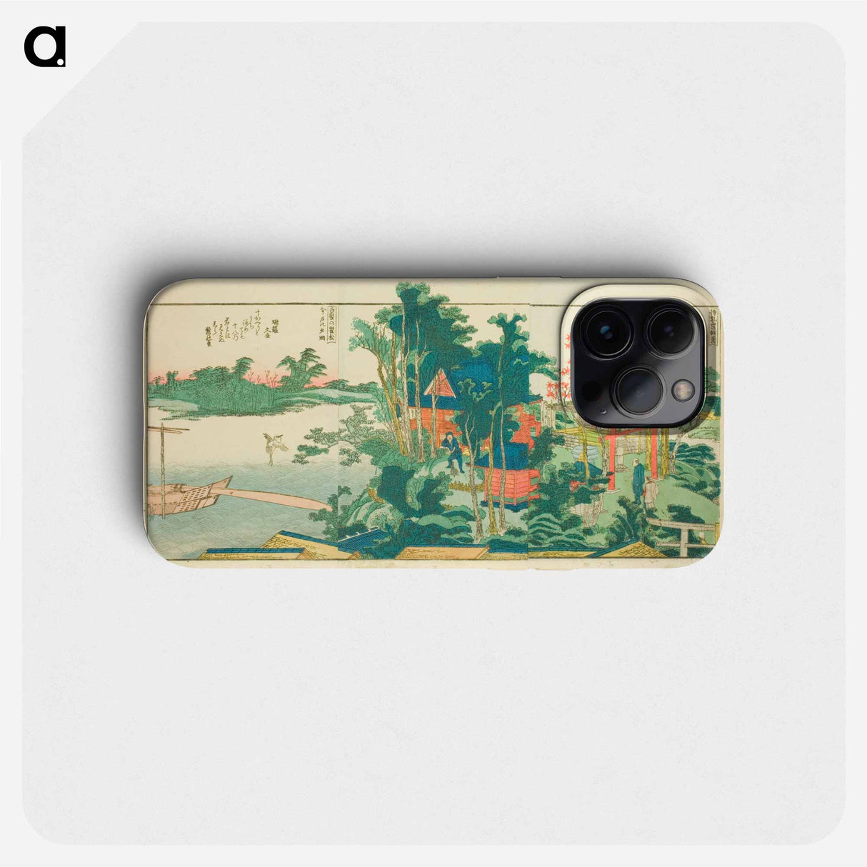 Panoramic Views along the Banks of the Sumida River - 葛飾 北斎 Phone Case.