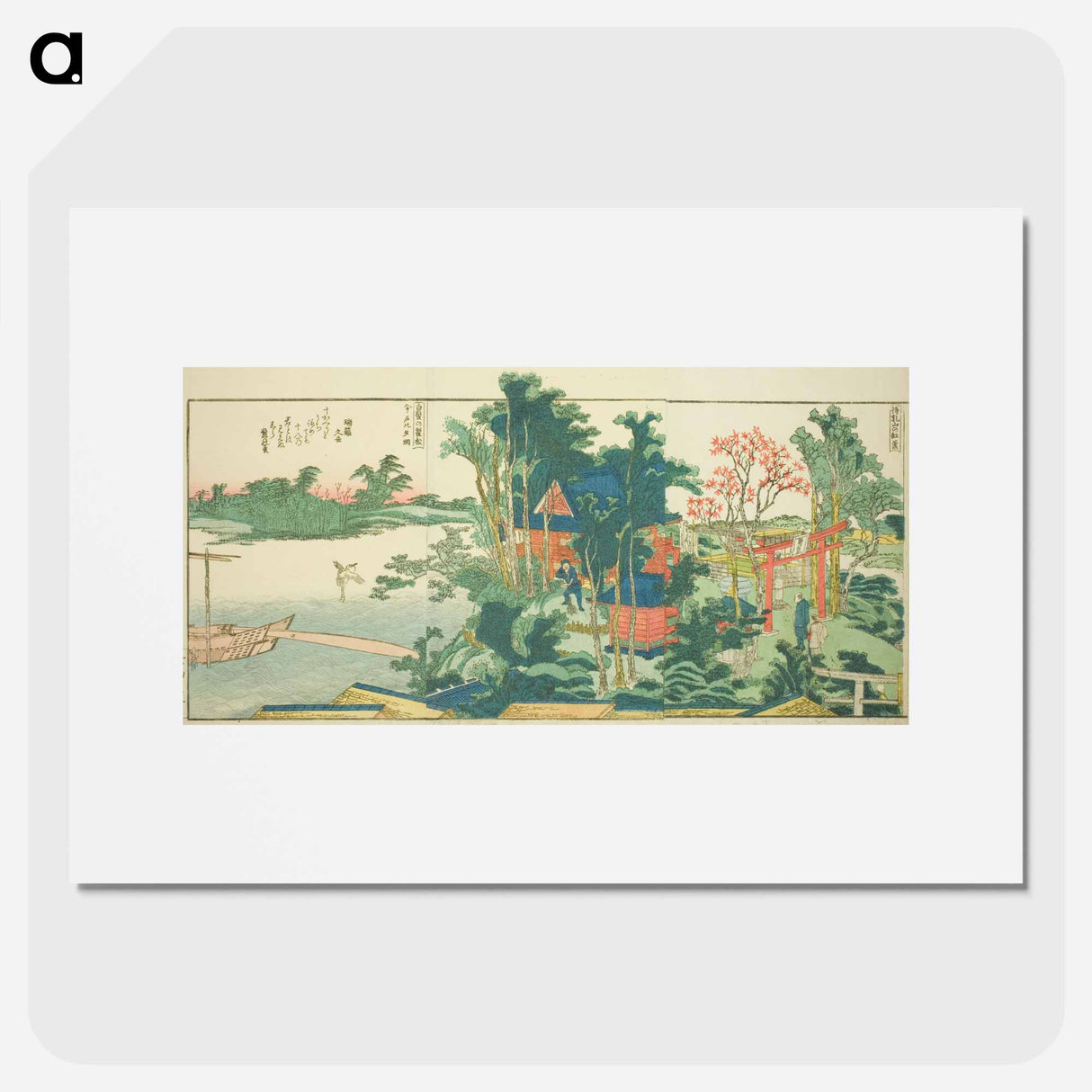アートポスター-Panoramic Views along the Banks of the Sumida River - 葛飾 北斎 Poster.