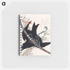 アートメモ帳-Hokusai's A comparison of Genroku poems and shells - 葛飾 北斎 Memo.