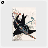 アートポストカード-Hokusai's A comparison of Genroku poems and shells - 葛飾 北斎 Postcard.