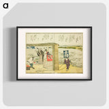 Shinagawa - Katsushika Hokusai Poster.