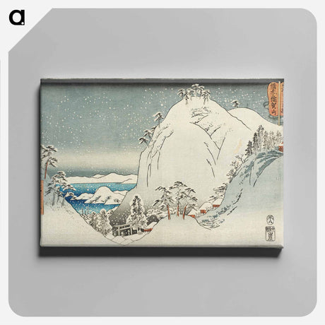アートパネル-Mount Yuga in Bizen Province
 - 歌川 広重 Canvas.