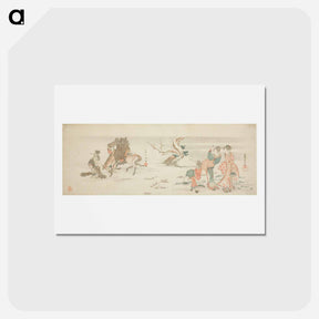 アートポストカード-Gathering Herbs - 葛飾 北斎 Postcard.
