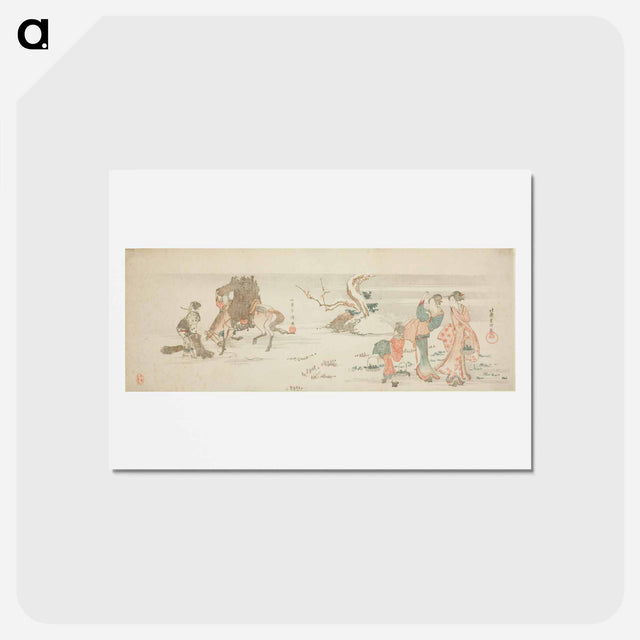 アートポストカード-Gathering Herbs - 葛飾 北斎 Postcard.