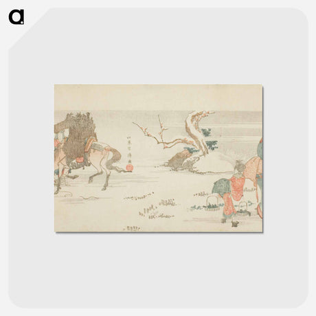 アートポストカード-Gathering Herbs - 葛飾 北斎 Postcard.