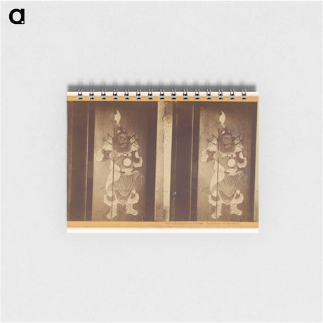アートメモ帳-Chinese Joss House. Guardian of the door
 - エドワード マイブリッジ Memo.
