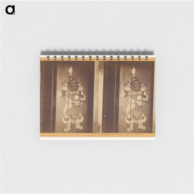 アートメモ帳-Chinese Joss House. Guardian of the door
 - エドワード マイブリッジ Memo.