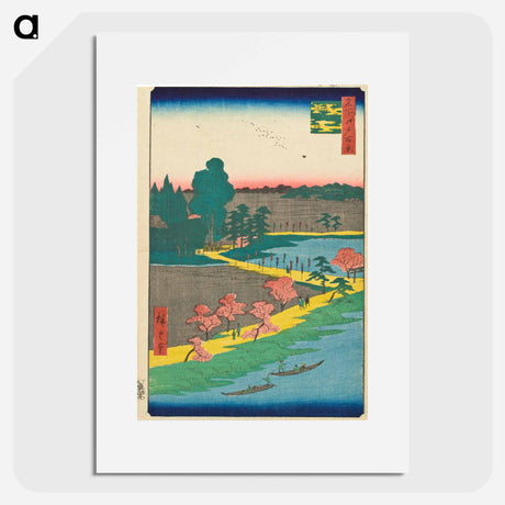 アートポスター-Azuma Shrine and the Entwined Camphor
 - 歌川 広重 Poster.