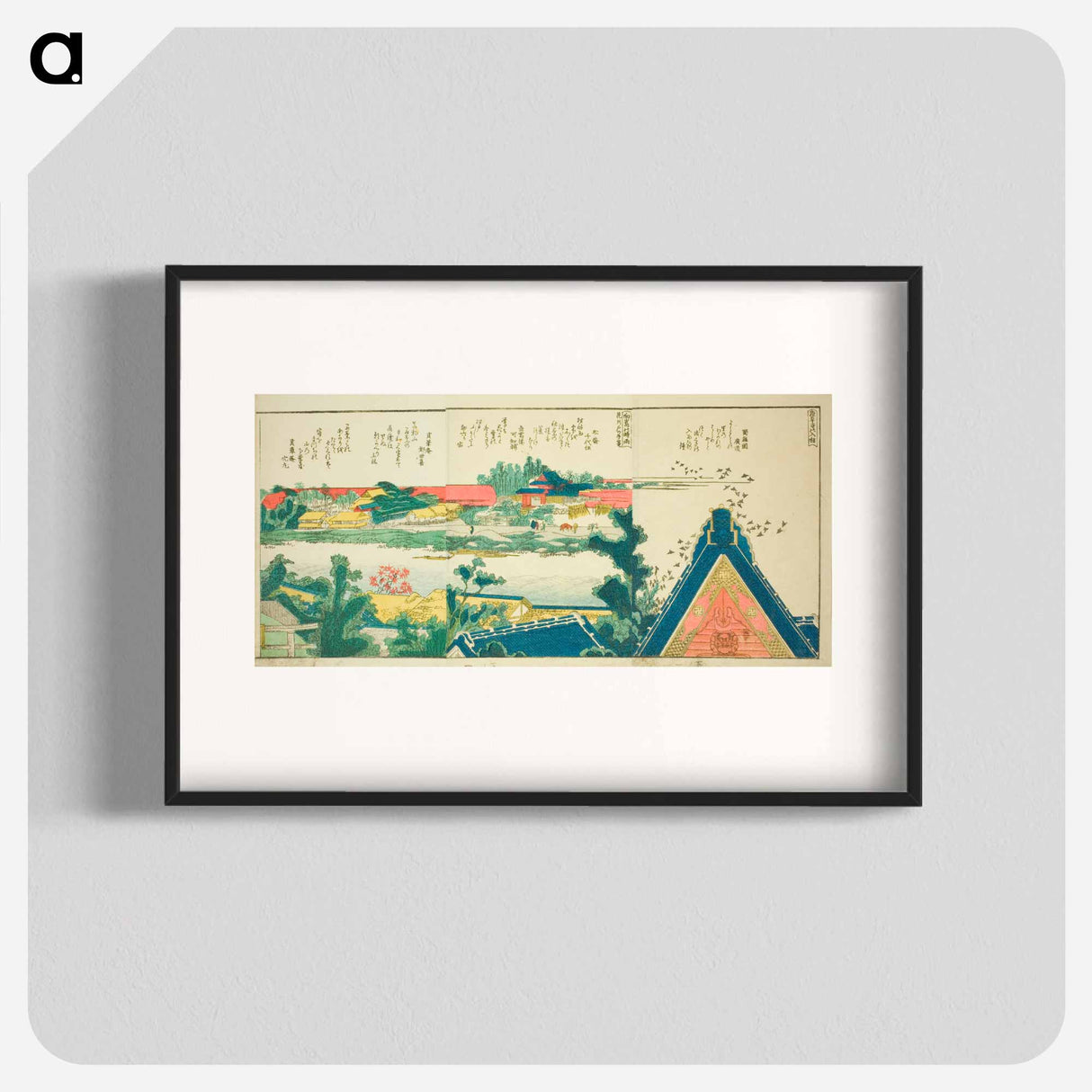 Panoramic Views along the Banks of the Sumida River - Katsushika Hokusai Poster.
