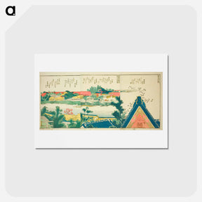 アートポストカード-Panoramic Views along the Banks of the Sumida River - 葛飾 北斎 Postcard.