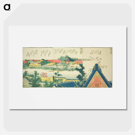 アートポスター-Panoramic Views along the Banks of the Sumida River - 葛飾 北斎 Poster.