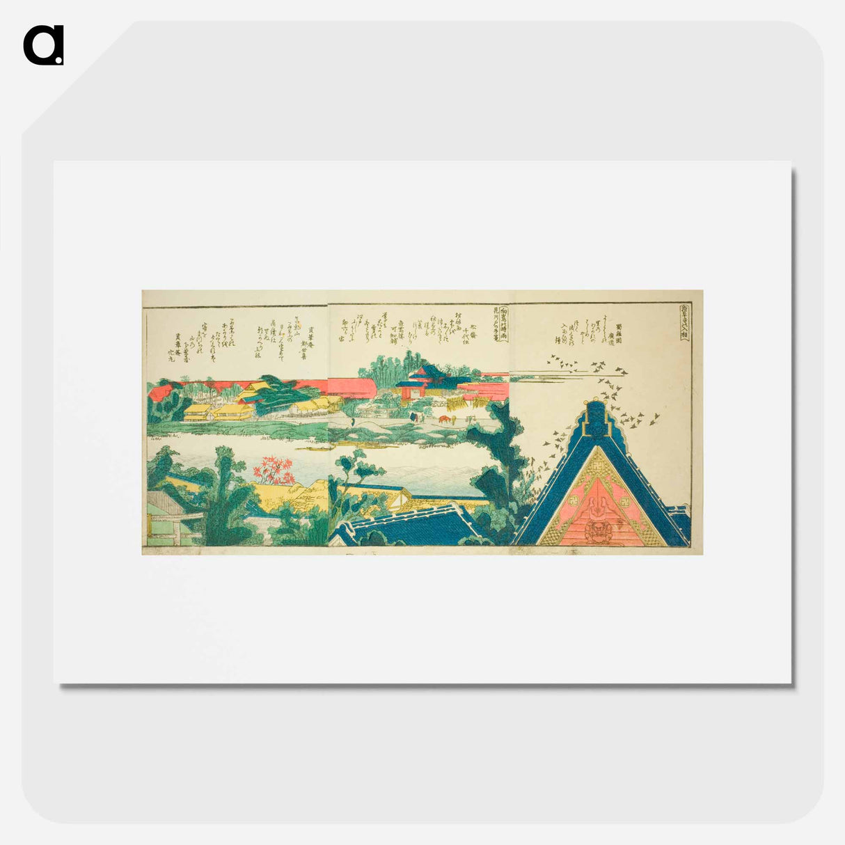 Panoramic Views along the Banks of the Sumida River - Katsushika Hokusai Poster.