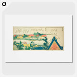 Panoramic Views along the Banks of the Sumida River - Katsushika Hokusai Poster.