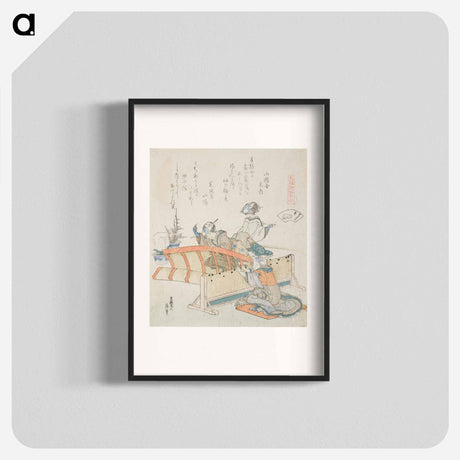 アートポスター-Making Bamboo Blinds - 葛飾 北斎 Poster.