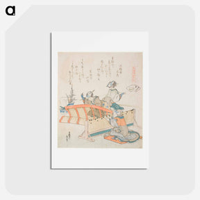 アートポストカード-Making Bamboo Blinds - 葛飾 北斎 Postcard.