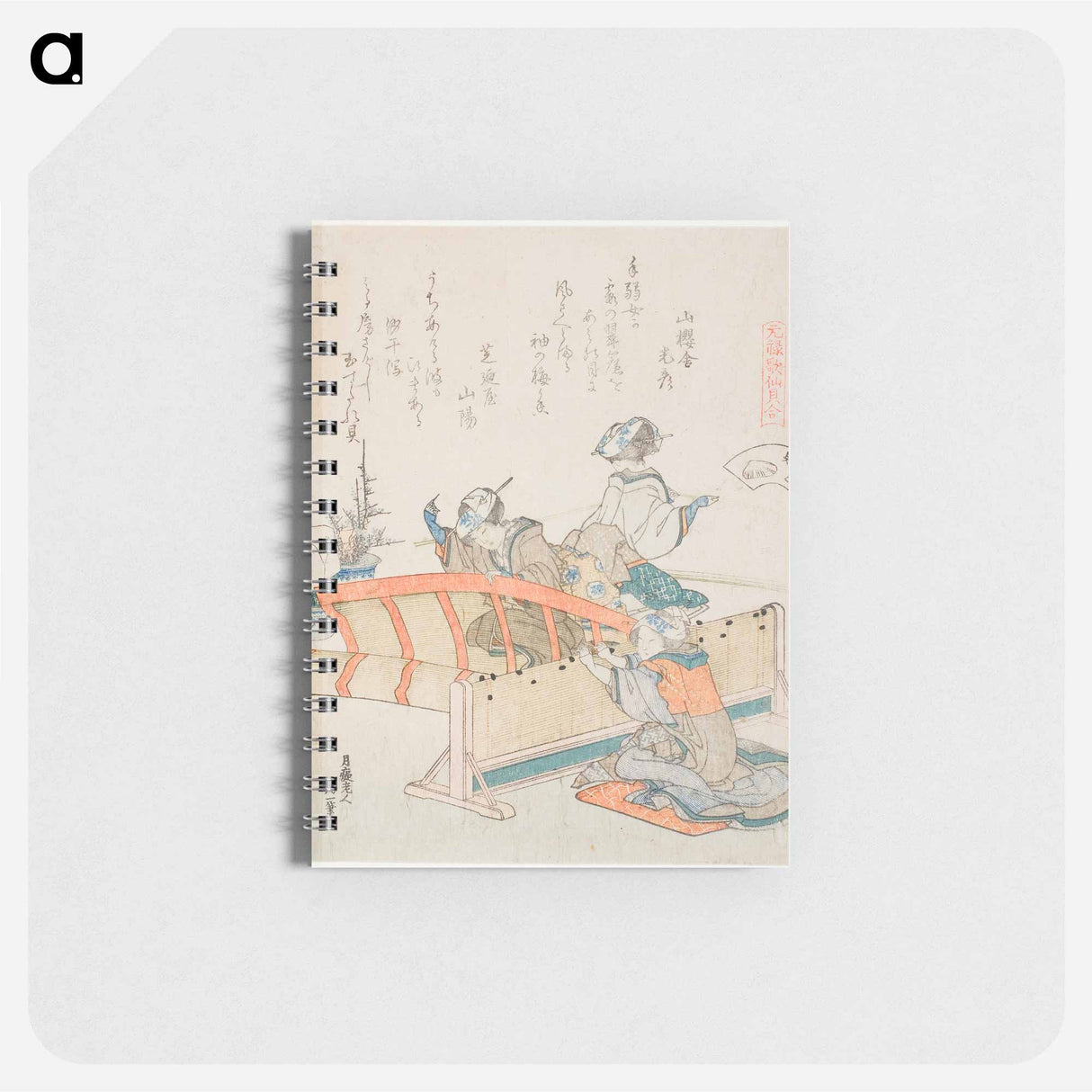 Making Bamboo Blinds - 葛飾 北斎 Memo.