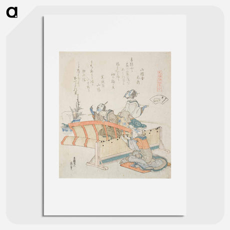 アートポスター-Making Bamboo Blinds - 葛飾 北斎 Poster.