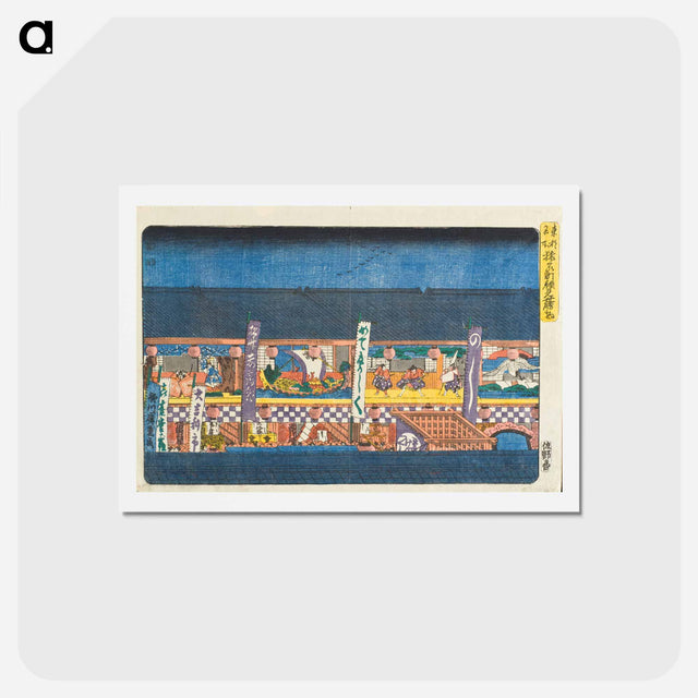 アートポストカード-Decorations for Season-opening Kabuki Performances at Saruwakamachi
 - 歌川 広重 Postcard.