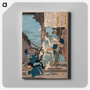 アートパネル-Ganryūjima
 - 歌川 広重 Canvas.