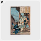 アートポストカード-Ganryūjima
 - 歌川 広重 Postcard.