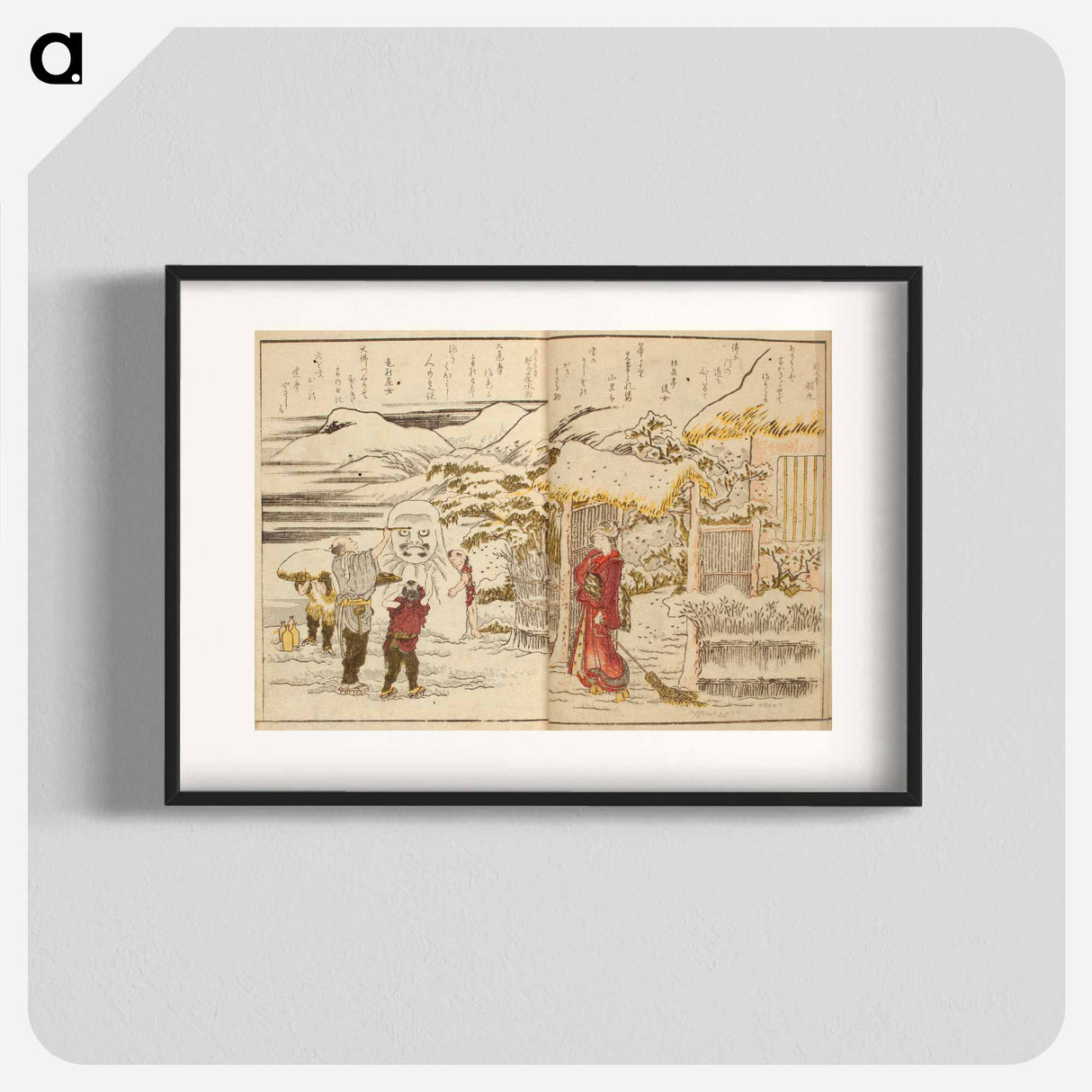 Ehon ryohitsu - Katsushika Hokusai Poster.