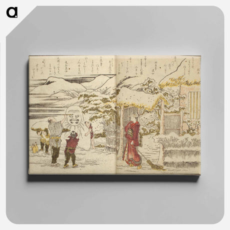 アートパネル-Ehon ryohitsu - 葛飾 北斎 Canvas.
